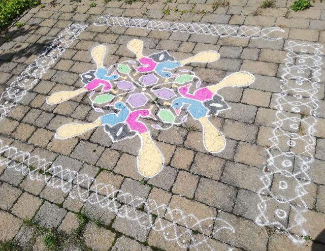 Kolam
